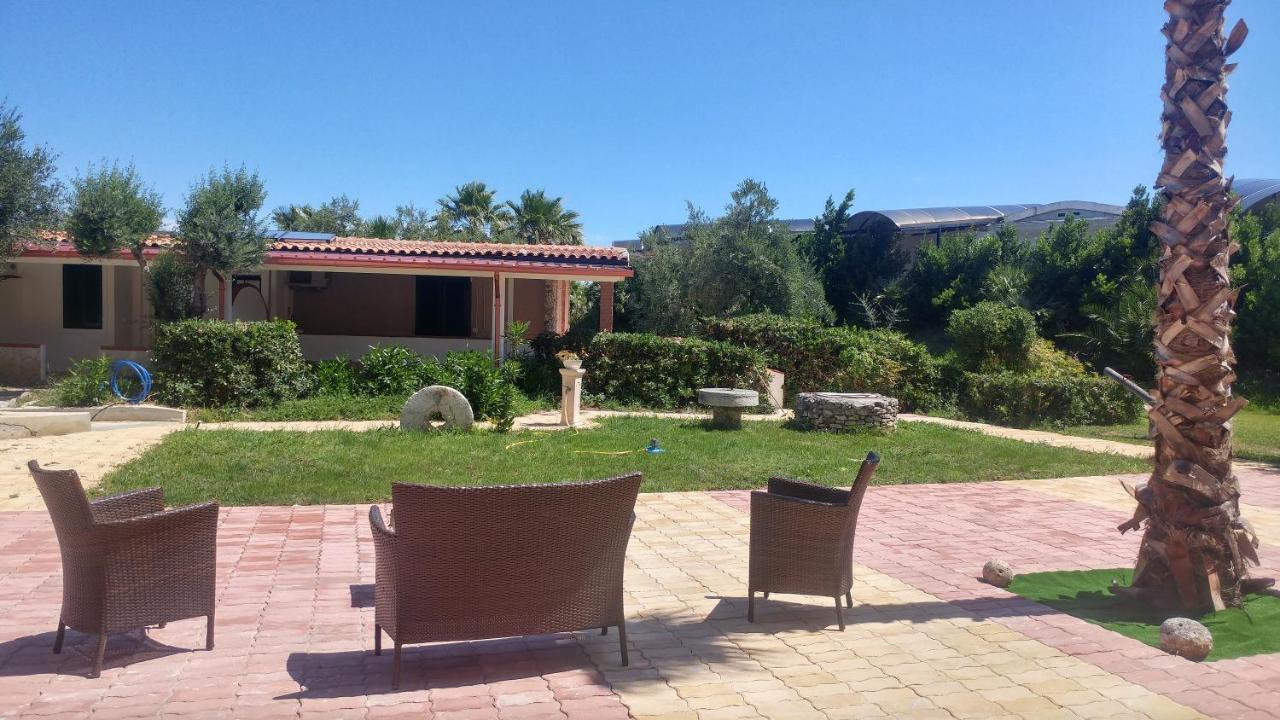 Parco Del Sole *